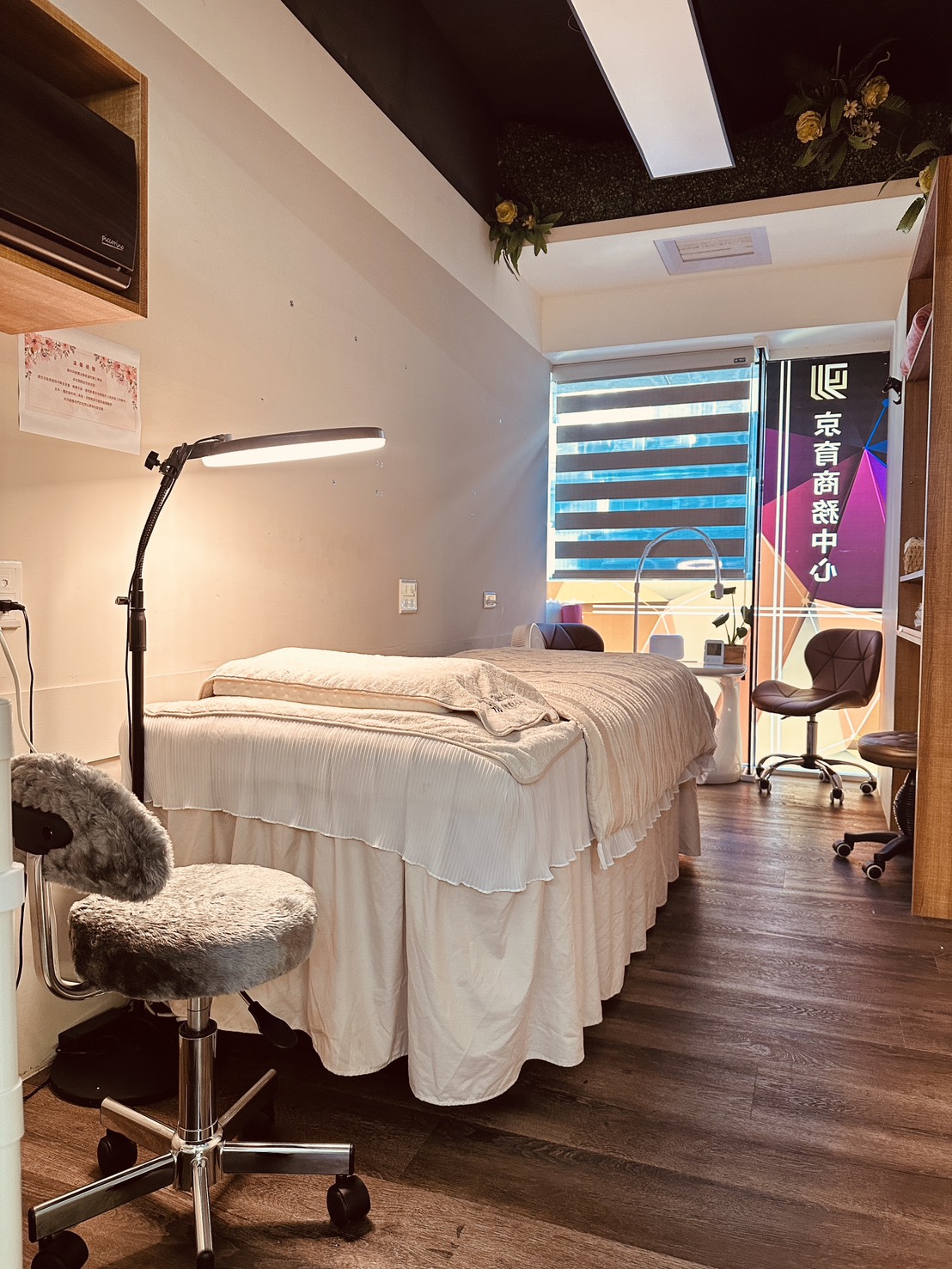 京育商務中心 Jing Yu Business Center 台北市共享辦公室