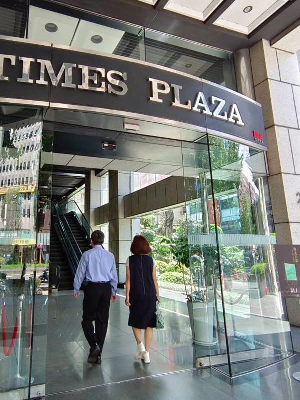 京育商務中心 Jing Yu Business Center 台北市共享辦公室